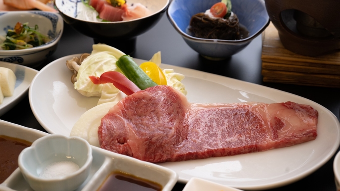 【カップル限定】「和洋室を特別料金で」＆「レイトチェックアウト」の特典付き　ご夕食は山形牛ステーキで